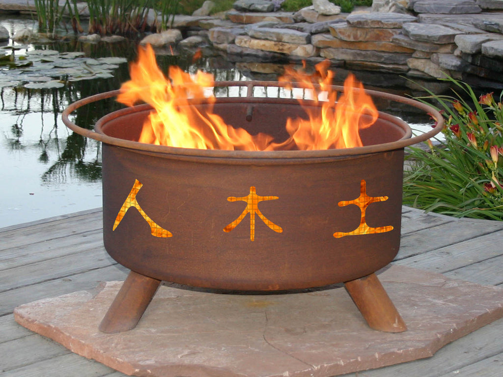 Patina Products Chinese Symbols Fire Pit