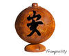 Ohio Flame - Peace Happiness Tranquility Fire Globe